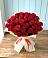 Букет 29 Красных роз в Осоргино