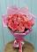Букет 15 Розовых роз Равель в Осоргино