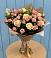 Букет цветов из: Розы в Осоргино