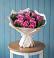 Букет цветов из: Розы в Осоргино