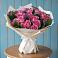 Букет цветов из: Розы в Осоргино