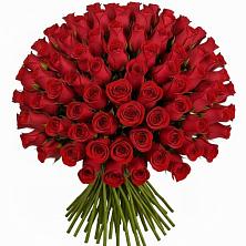 Букет Красные розы Чери Лав в Осоргино