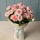 Букет Розовый шарм в Осоргино